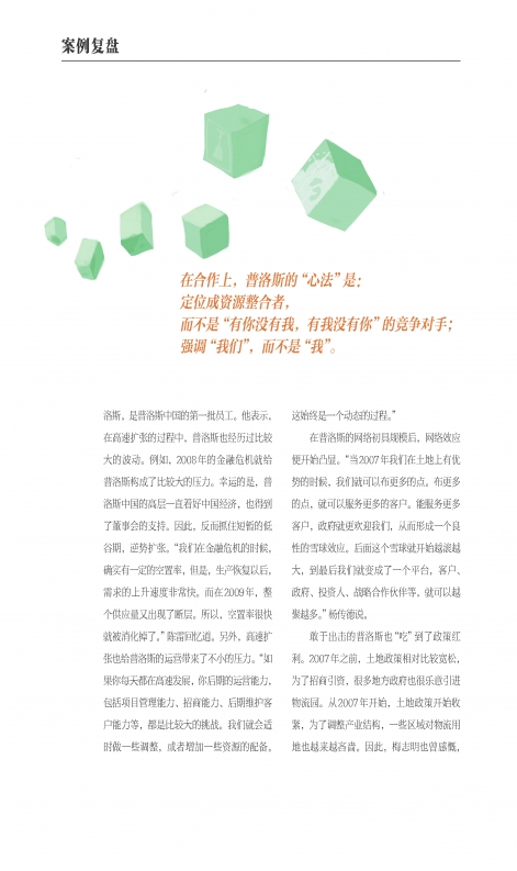 1464158841470092.png